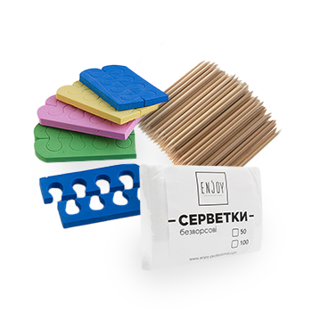 Додаткові матеріали для nail-процедур