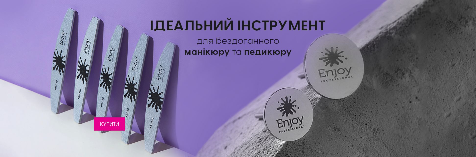 Enjoy_Saws_Enjoy_sets_of_disposable_saws
